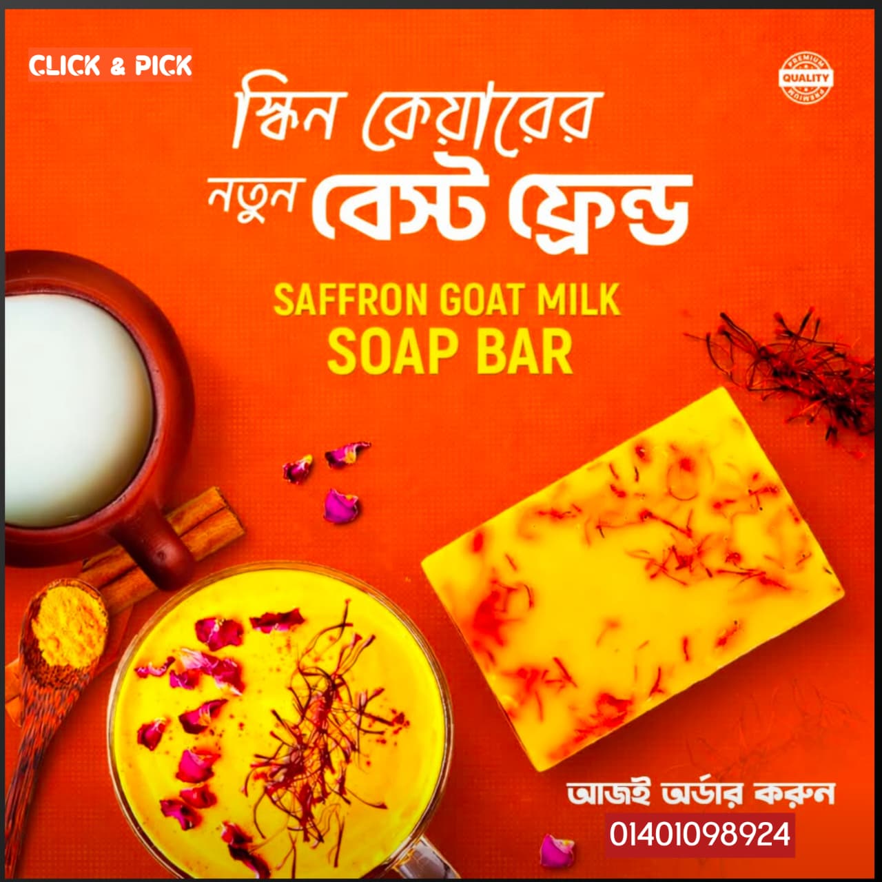 Saffron Soap Results 2